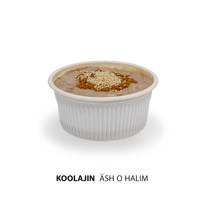 حلیم با وزن 250 گرم